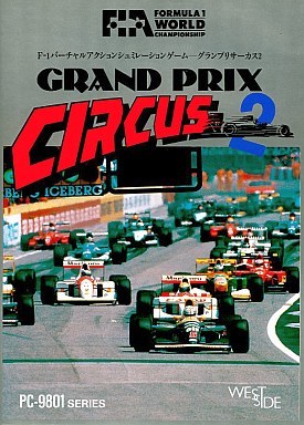 Grand Prix Circus 2