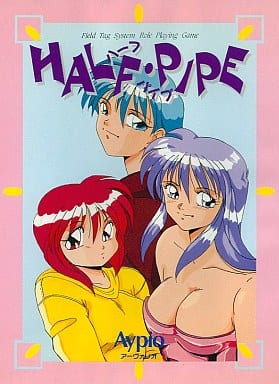 Half-Pipe