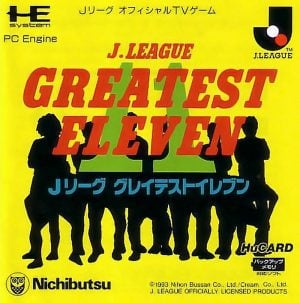 J.League Greatest Eleven