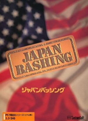 Japan Bashing
