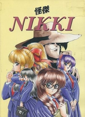 Kaiketsu Nikki