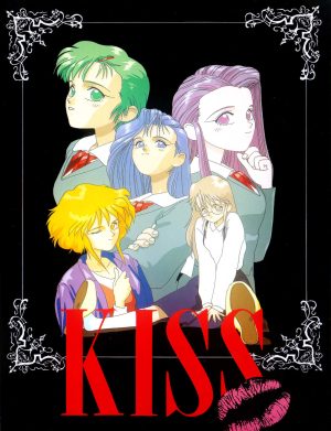 Kiss