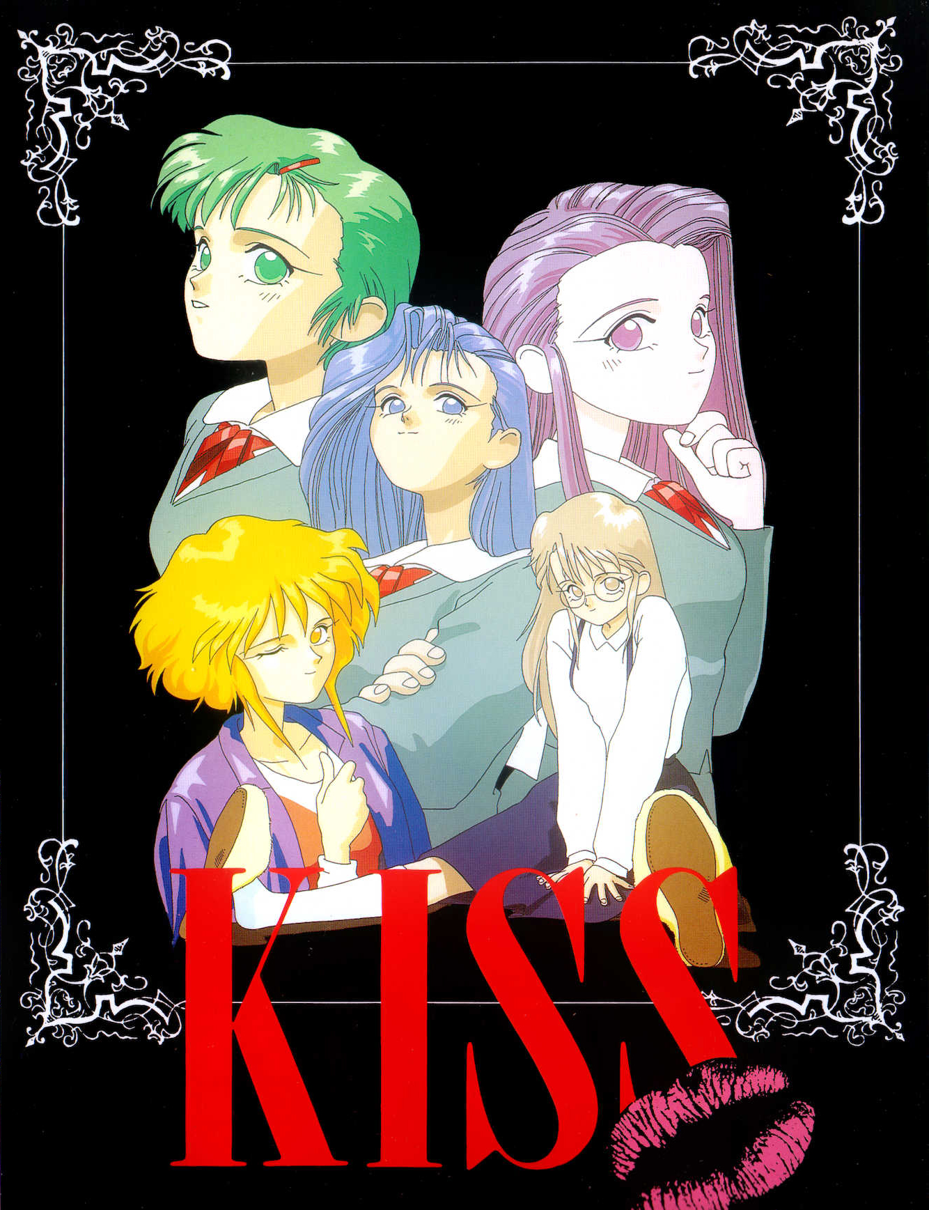 Kiss