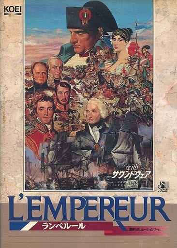 L’Empereur