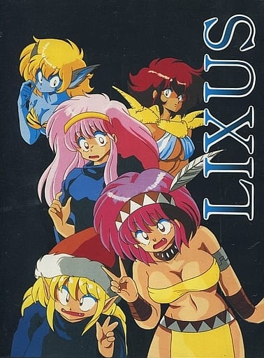 Lixus