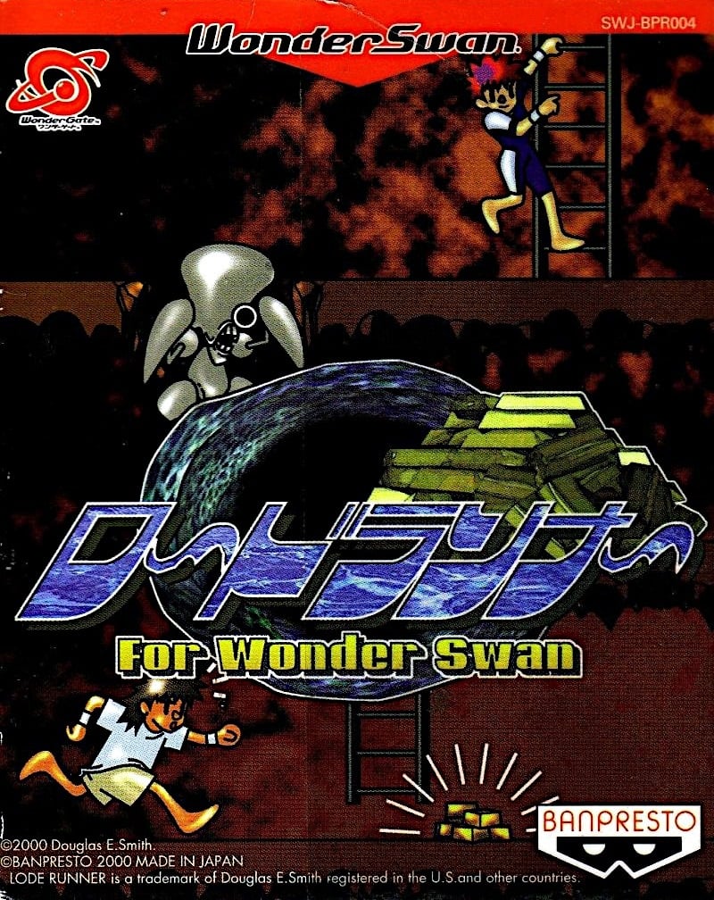 Lode Runner for WonderSwan