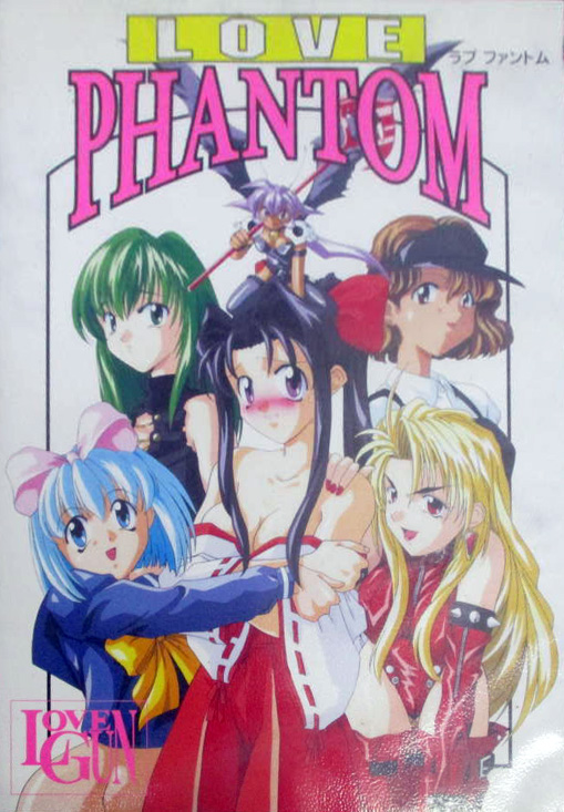 Love Phantom
