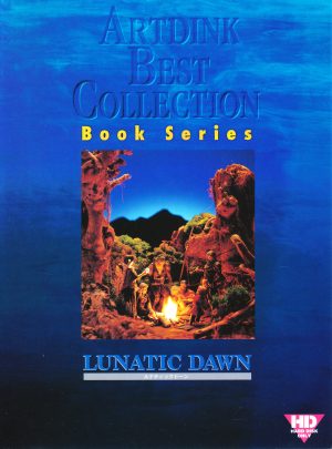 Lunatic Dawn