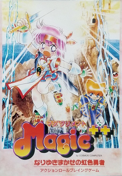 Magic++