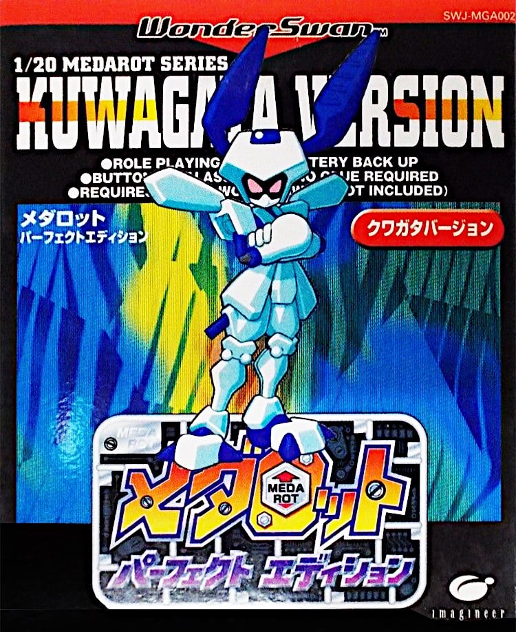 Medarot Perfect Edition: Kuwagata Version