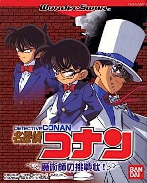Meitantei Conan: Majutsushi no Chousenjou!