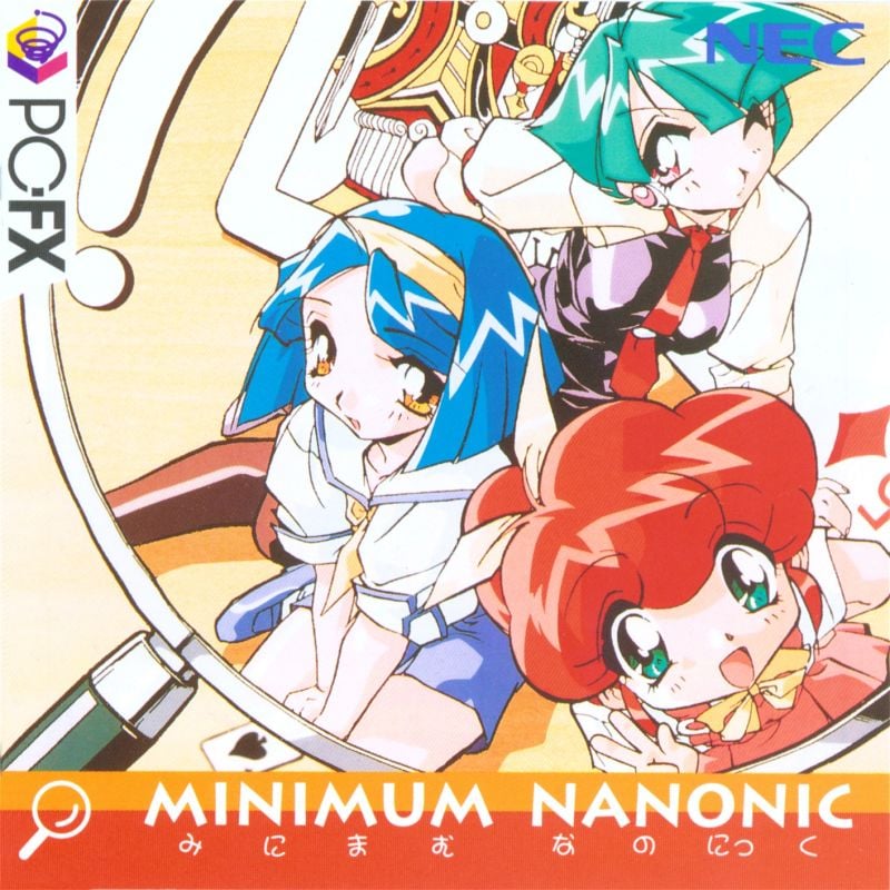 Minimum Nanonic