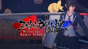 Mitsurugi Kamui Hikae