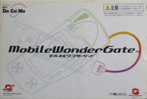 MobileWonderGate
