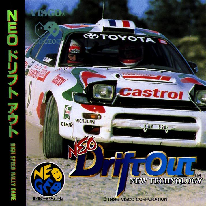 Neo Drift Out: New Technology