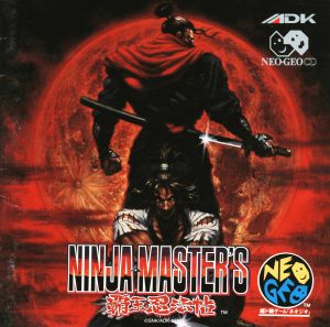 Ninja Master’s: Haou Ninpou Chou
