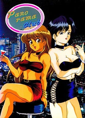 Panorama Club