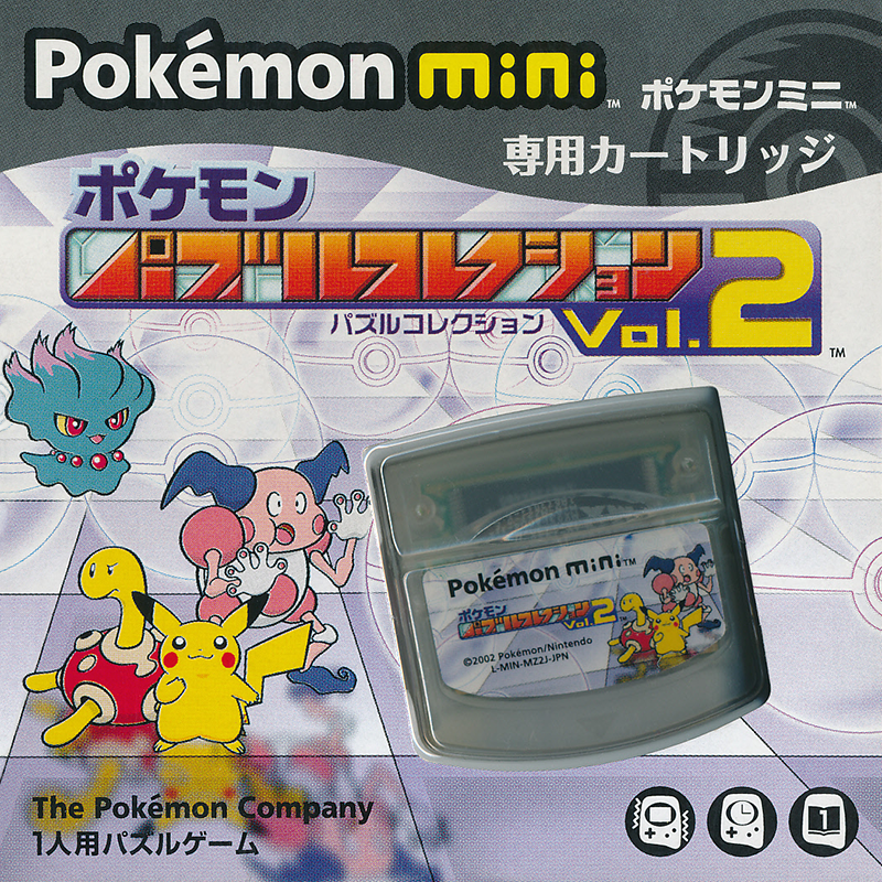 Pokémon Puzzle Collection Vol. 2