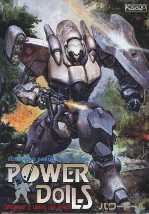 Power Dolls