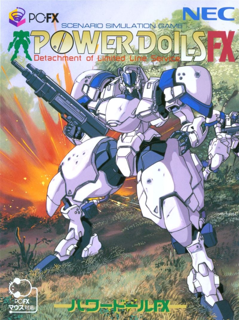 Power Dolls FX