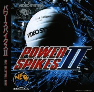 Power Spikes II