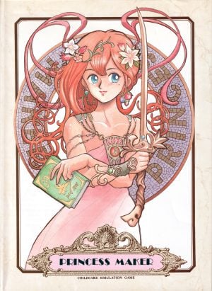 Princess Maker