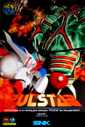 Pulstar