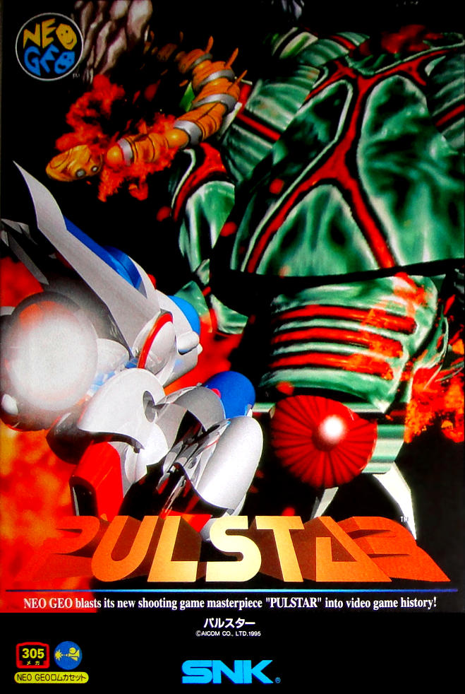 Pulstar