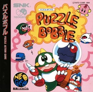Puzzle Bobble