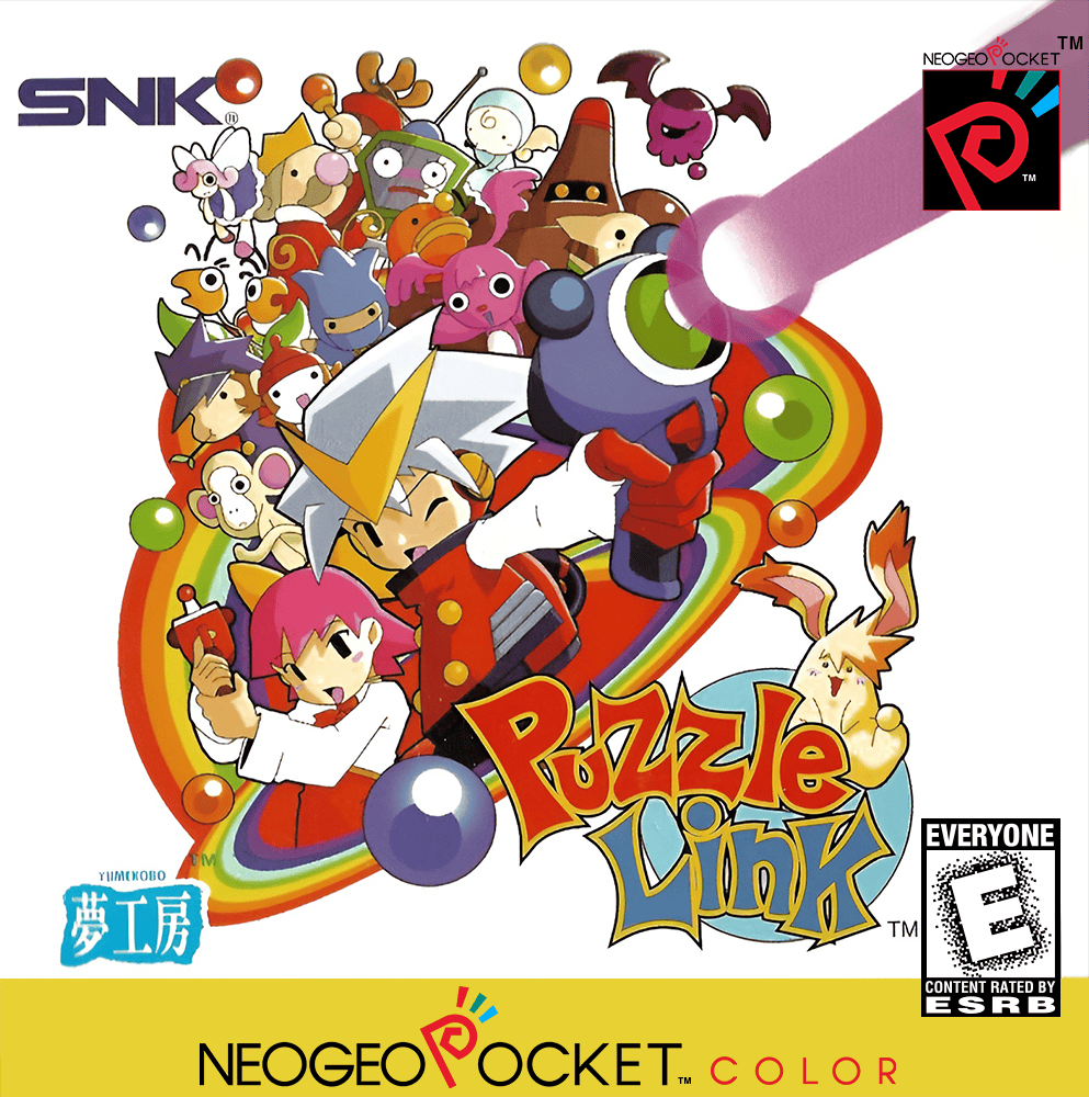 Puzzle Link
