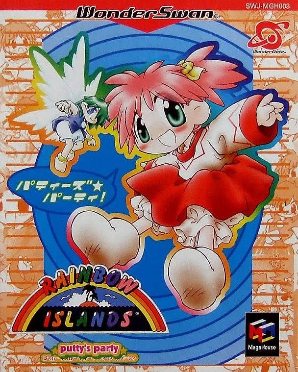 Rainbow Islands: Putty’s Party