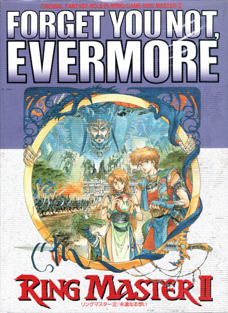 Ring Master II: Forget You Not, Evermore