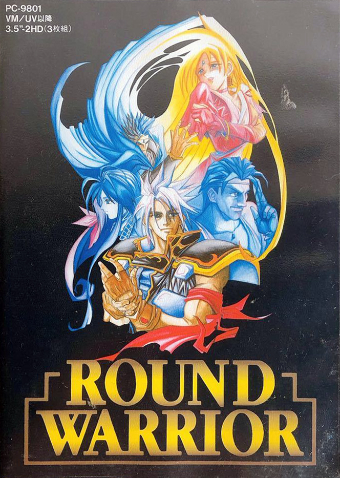 Round Warrior