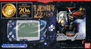 SD Gundam: Emotional Jam