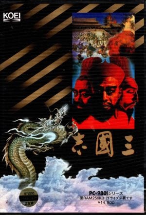 Sangokushi