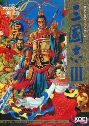 Sangokushi III