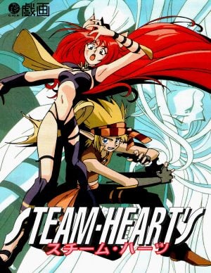 Steam Heart’s
