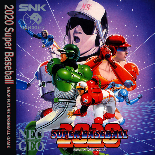 Super Baseball 2020