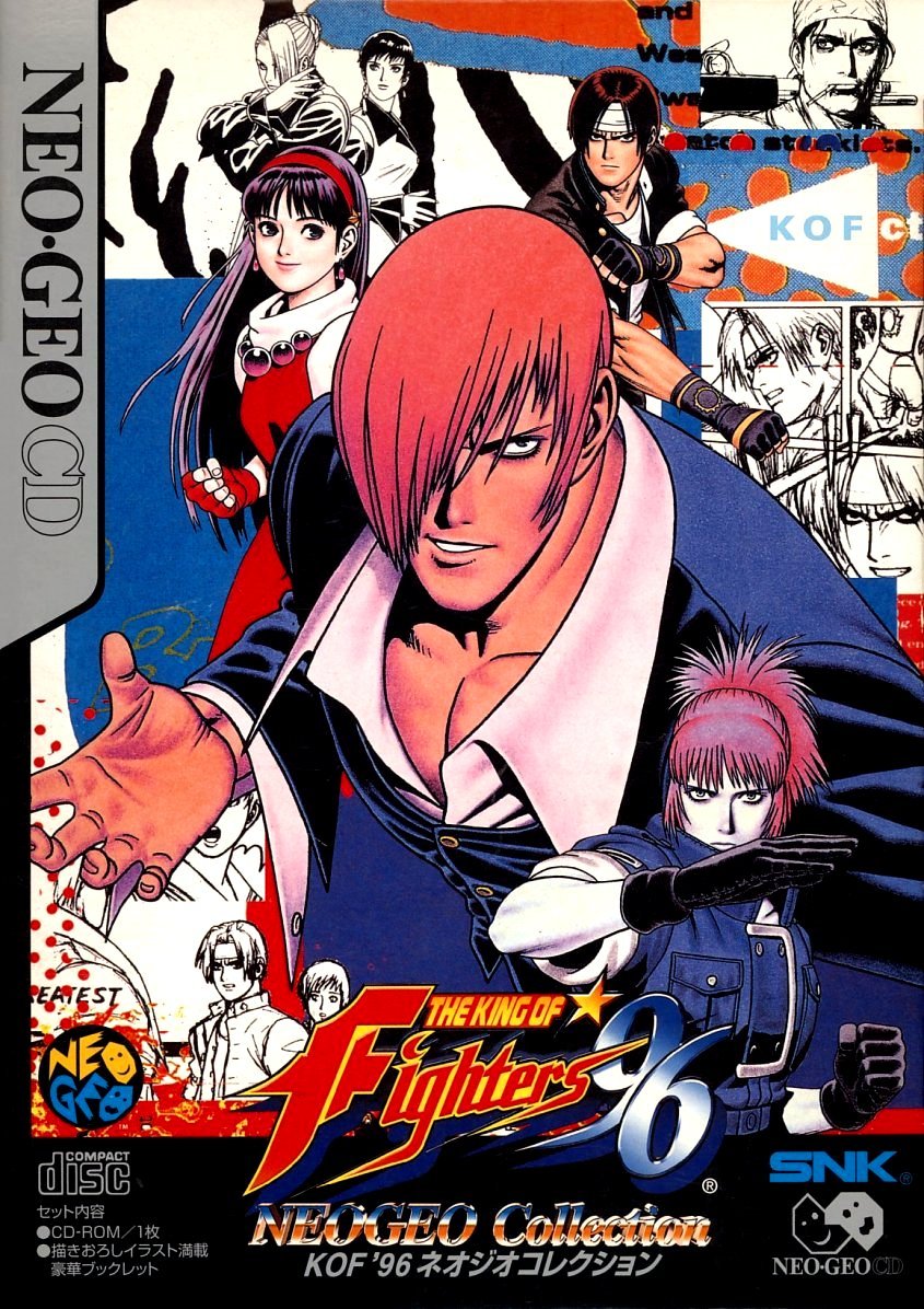 The King of Fighters ’96: NEOGEO Collection