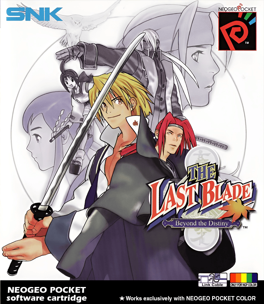The Last Blade: Beyond The Destiny