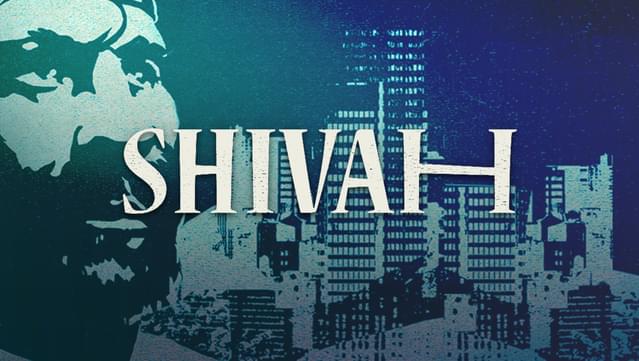 The Shivah