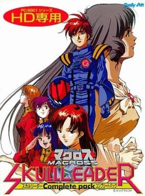 The Super Dimension Fortress Macross: Skull Leader Complete Pack