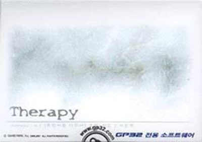 Therapy