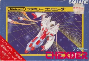 Thexder