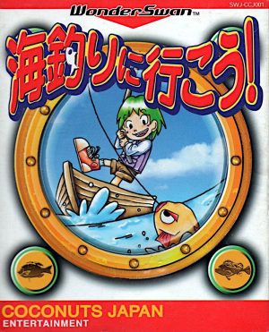 Umizuri ni Ikou!