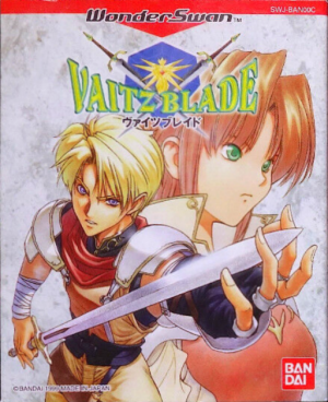 Vaitz Blade