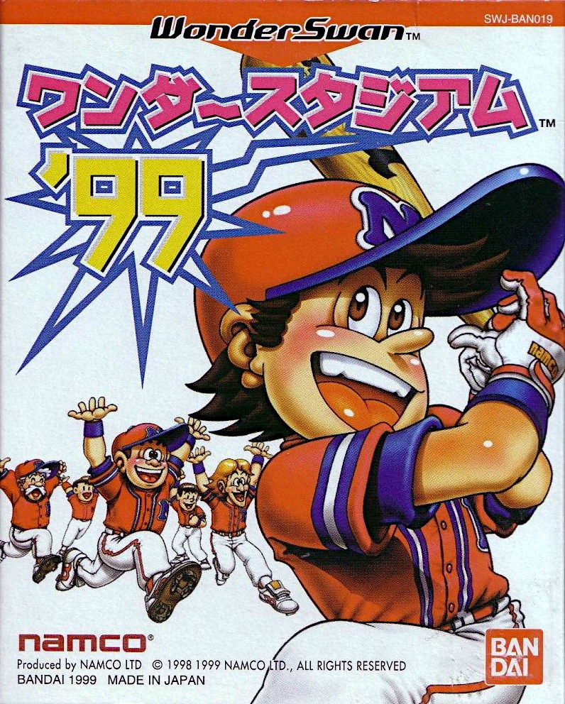 Wonder Stadium ’99