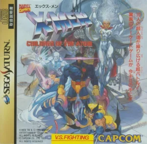 X-Men: Children of the Atom