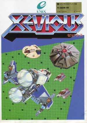 Xevious