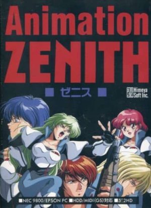 Zenith